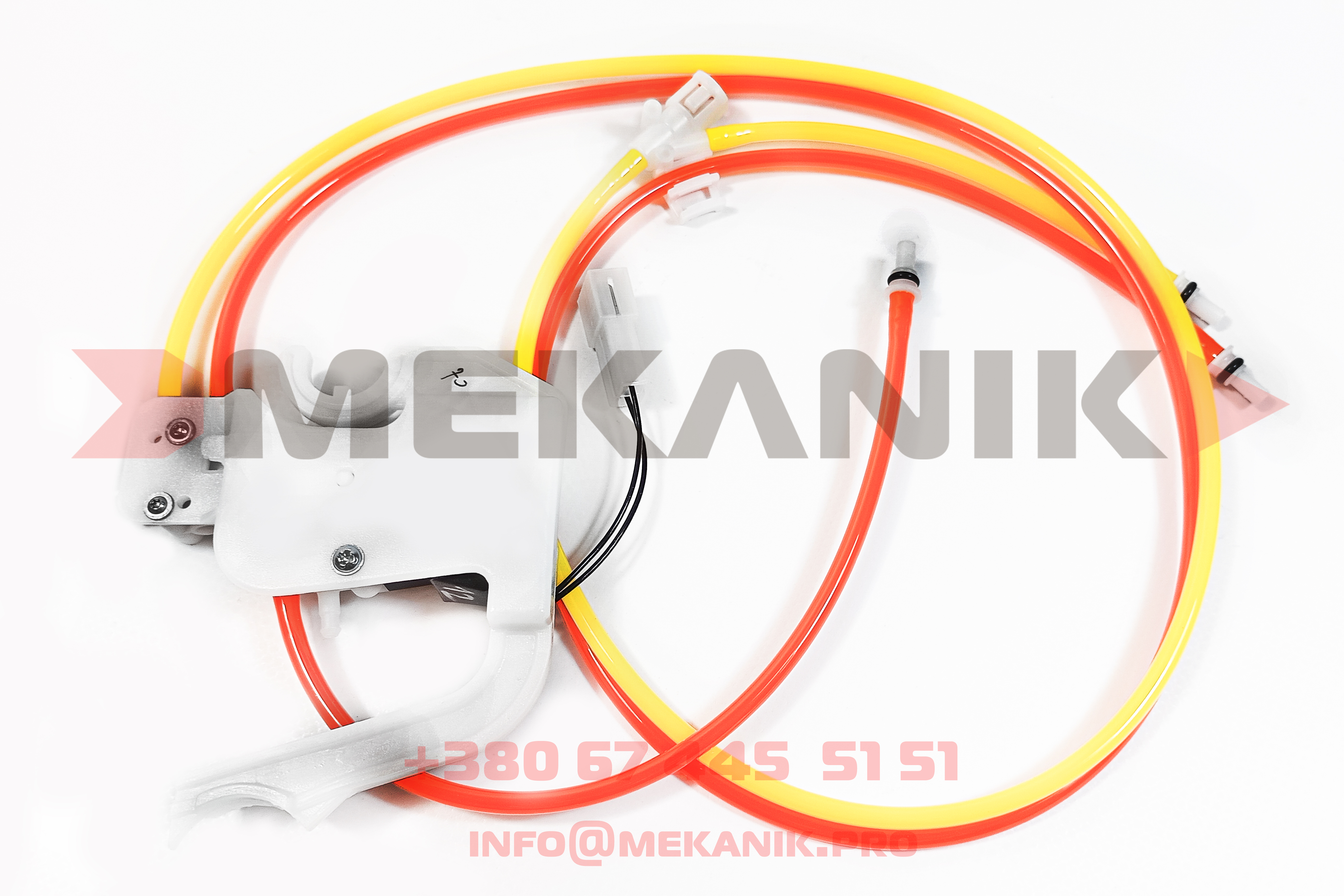 MKO 7244516 MEKANIK OEM